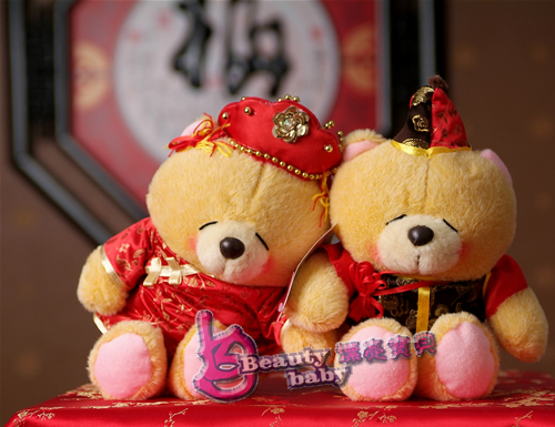 Chinese wedding gifts