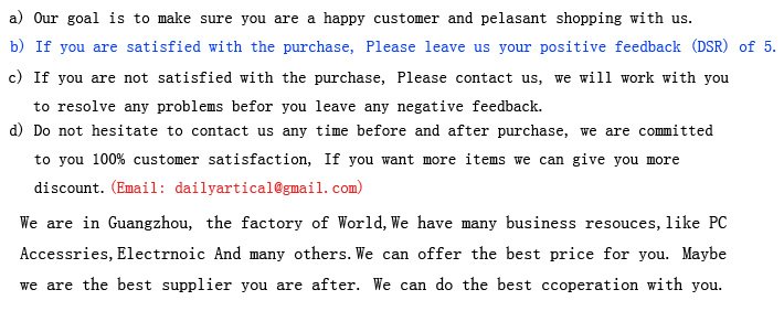 Feedback.jpg