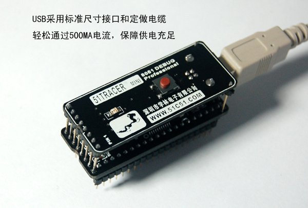 Keil 8051 Microcontroller Free Download