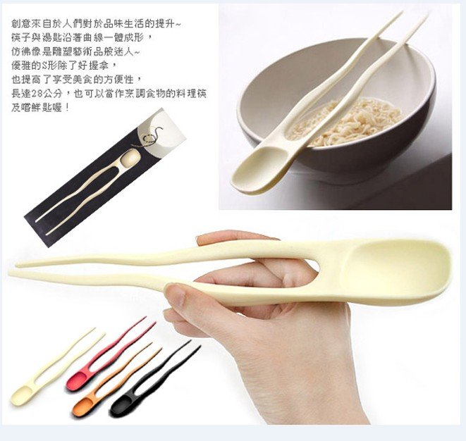 chopsticks and spoon