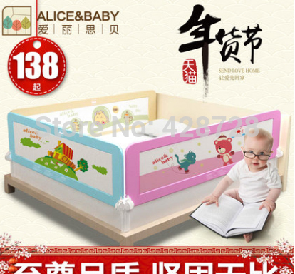 Quality flat panel guardrail child bed fence baby ...