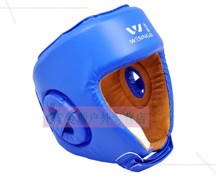 Boxing helmet boxing helmet boxing head protection...