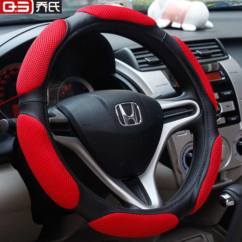 Sandwich steering wheel cover auto upholstery sand...