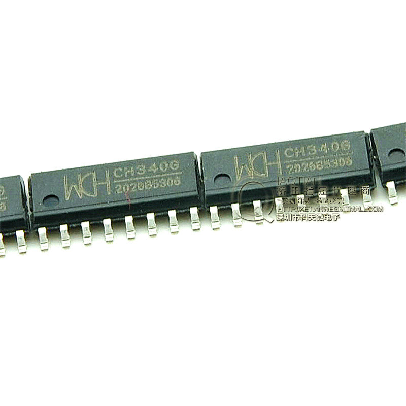 Cropland bridge smd ch340g usb to serial chip sop-...