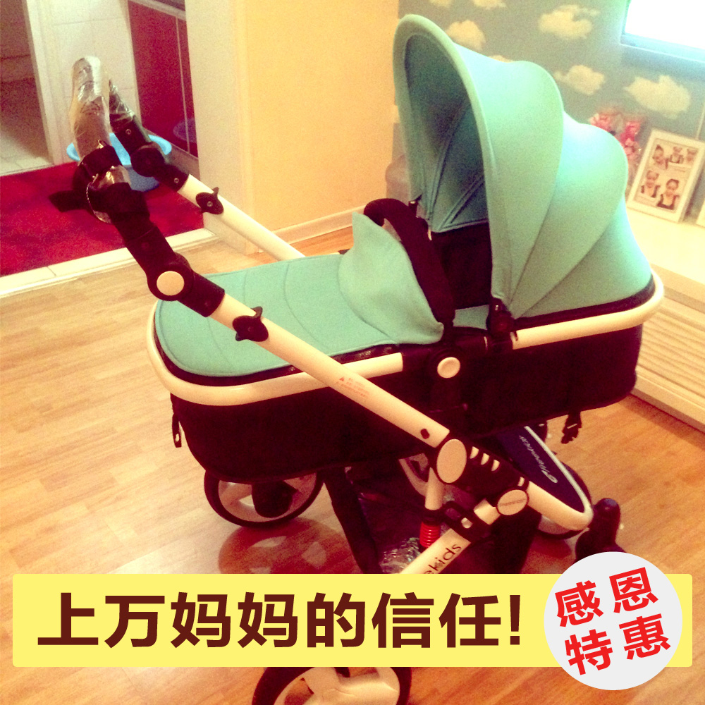 Freekids baby stroller light folding child baby sh...