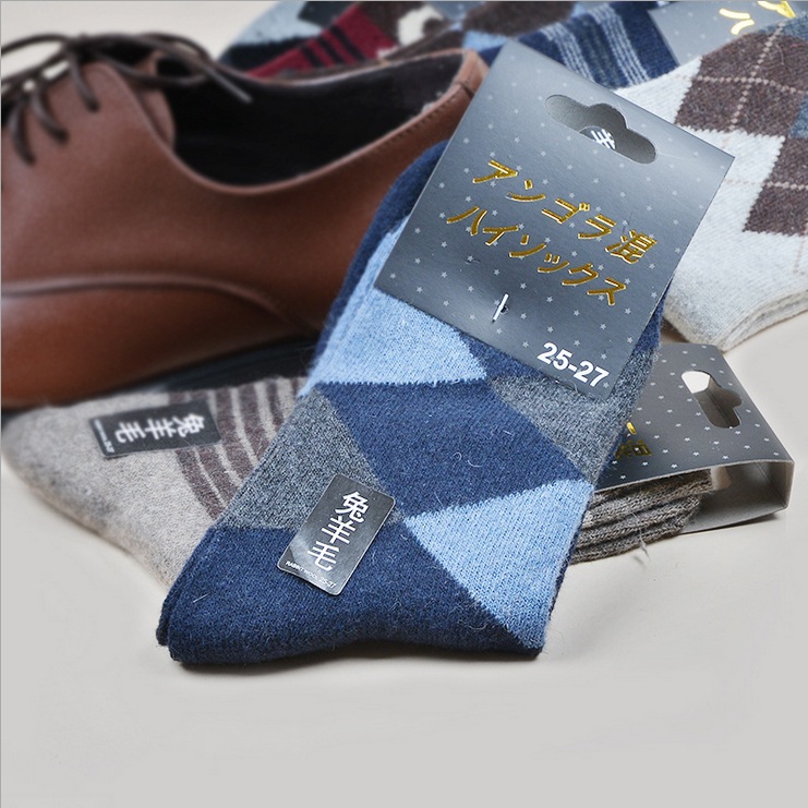 Free Shipping Combed Cotton Casual Brand Men socks...