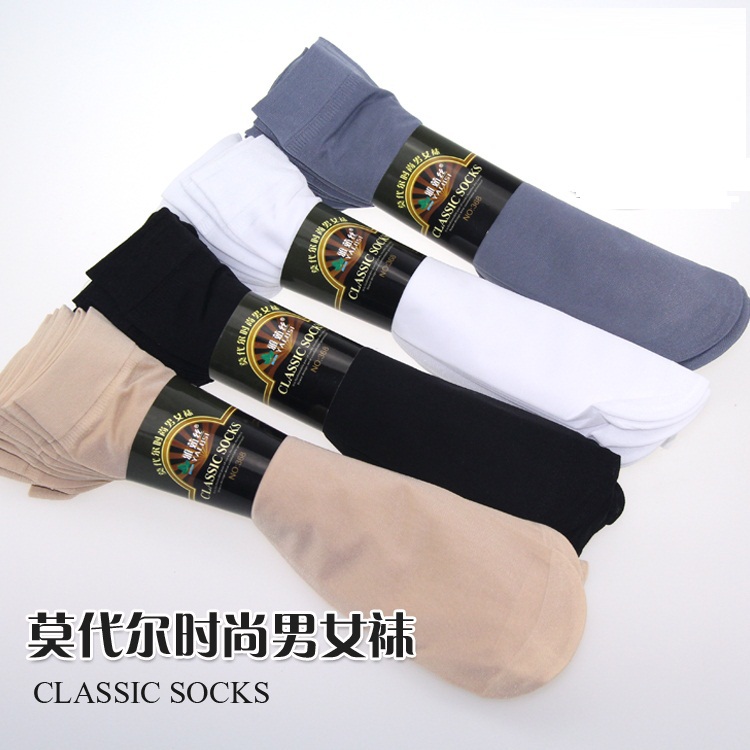 2015 US Seller Brand New Mens Socks Ultra-thin wom...