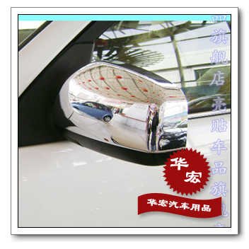 Car ABS chrome material rearview mirror covers sti...