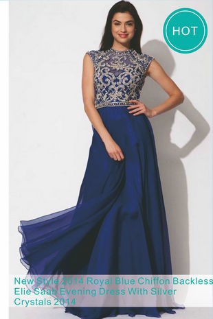 net ka salwar
