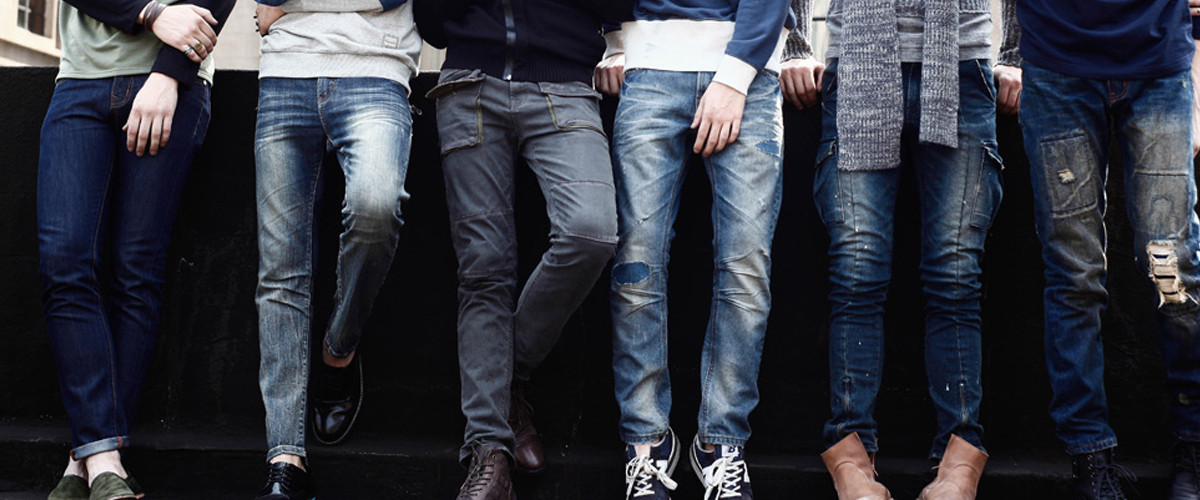 online pants store