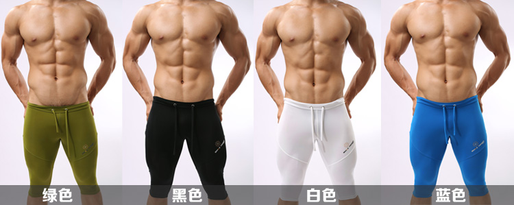 Aliexpress.com : Buy 6pcs Sexy Mens Low rise Underwear 