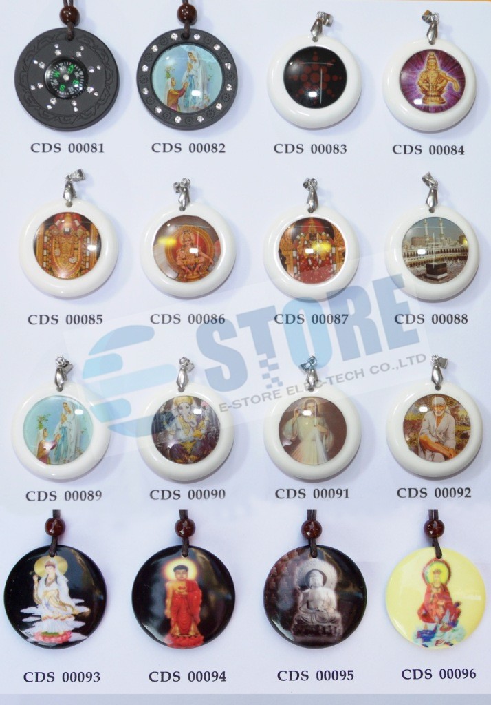 Pendant 5