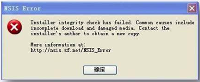 Image result for what does NSIS error mean