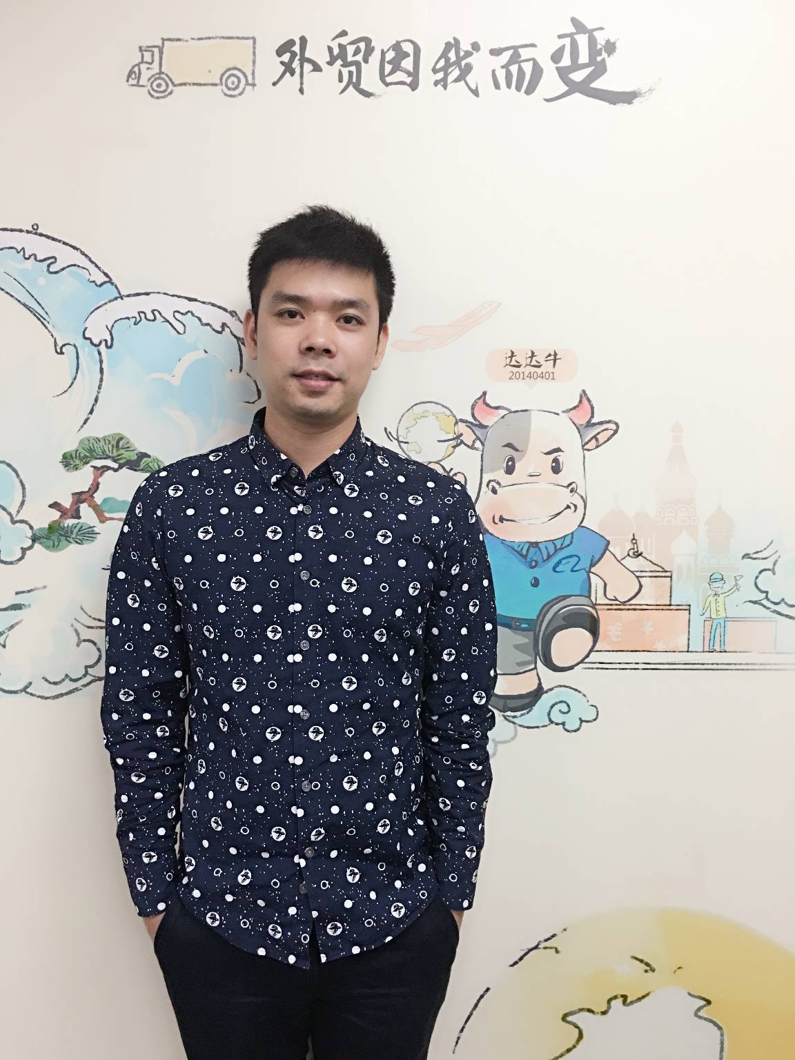 何海涛.jpg