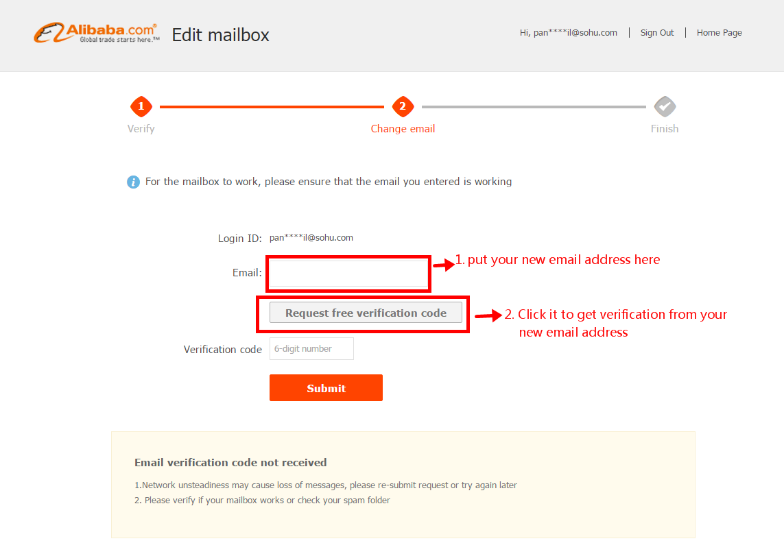 How to change email address for Email Verification? Alibaba.com Help Center - How to change email address for Email Verification? - 웹