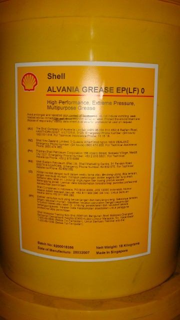 Shell Alvania Grease EP (LF) 0