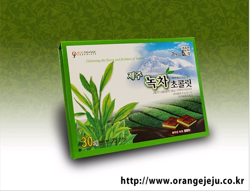[Resim: _Jeju_green_tea_Chocolate.jpg]