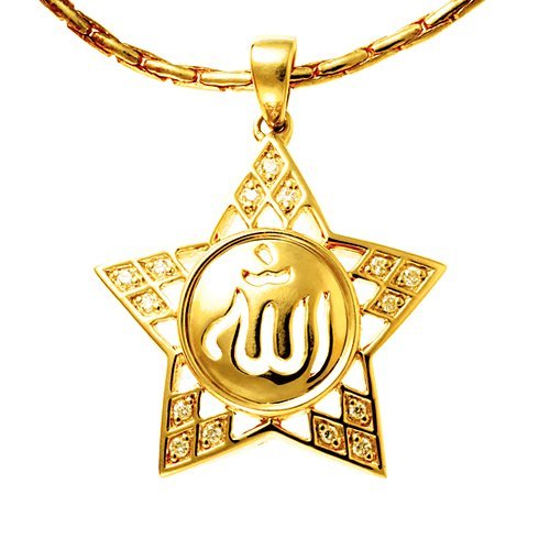 allah star