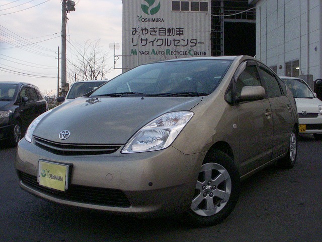 Toyota Prius (Hybrid Car)
