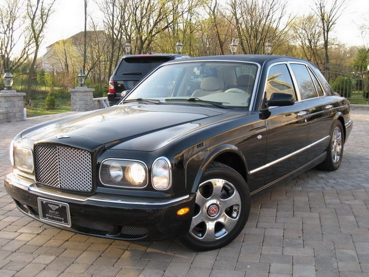 Bentley Arnage Updated Pictures