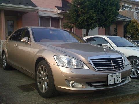 2006/Apr Mercedes Benz S500L Luxury package. Year: 2002-2007. Made In: Japan