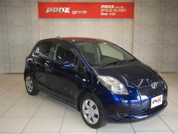 toyota blue