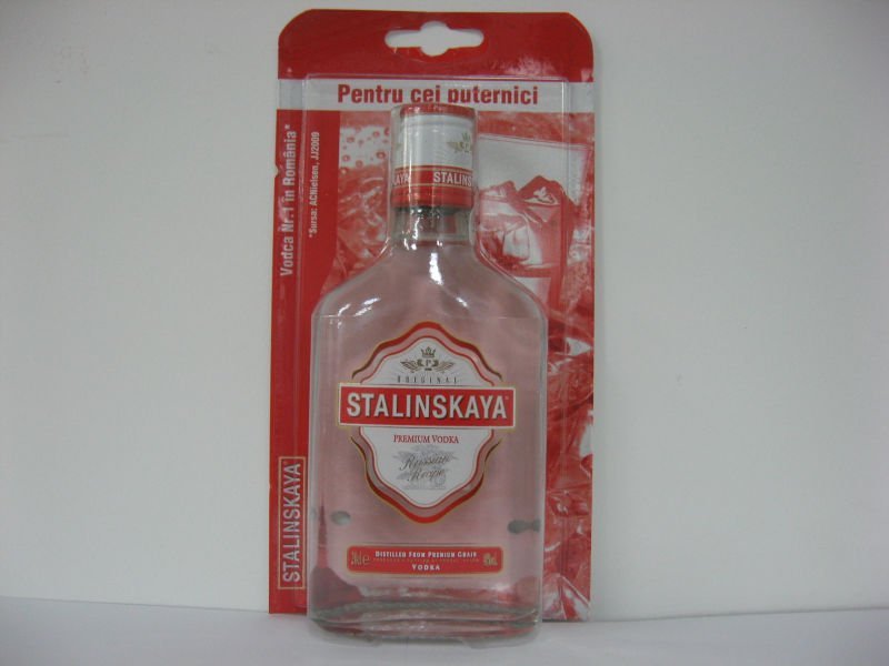 http://img.alibaba.com/photo/108222836/Vodka_Stalinskaya_200_ml_blister.jpg