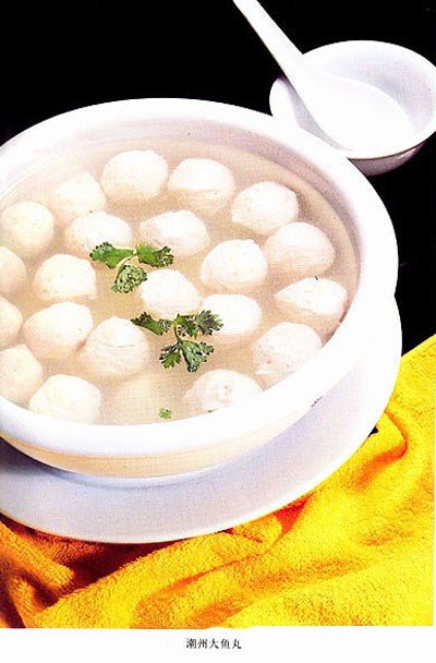 http://img.alibaba.com/photo/10869098/Chinese_Fish_Ball.jpg