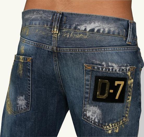 Seven Jeans