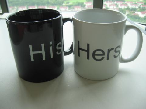 Coffee Mugs