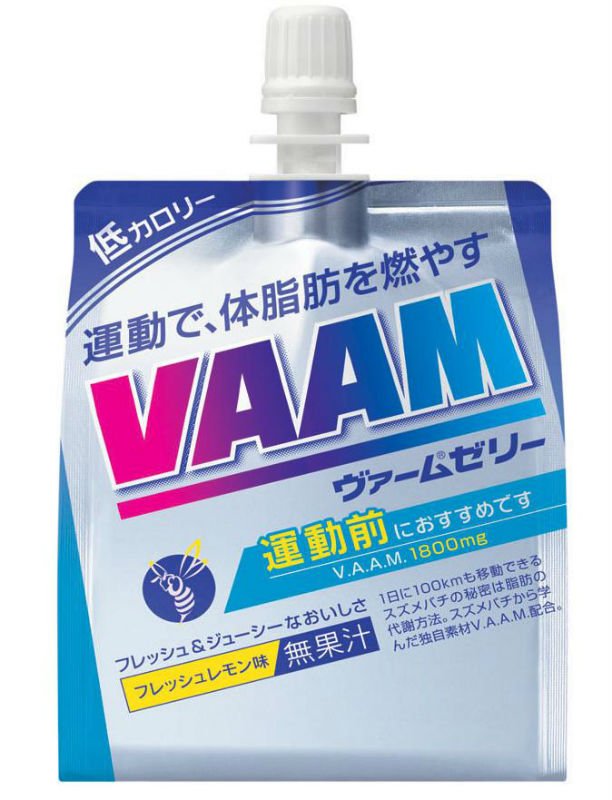 JALEA DE VAAM