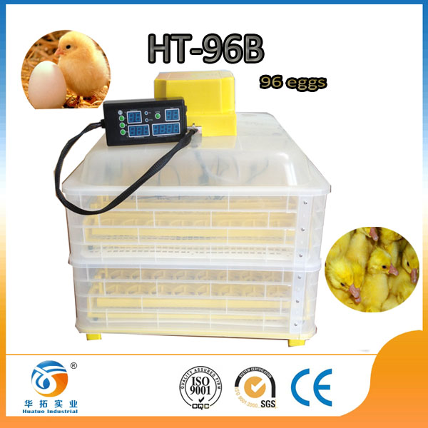 Home_helpful_mini_chicken_incubator_for_sale_portable_infant_incubator 