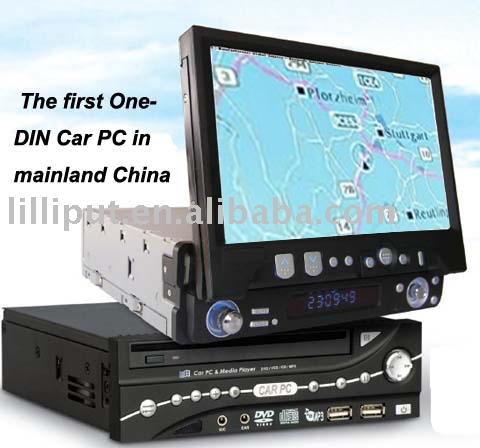  on Din Car Pc Universal 2 Din Car Pc 852x696 Universal 2 Din Car Dvd