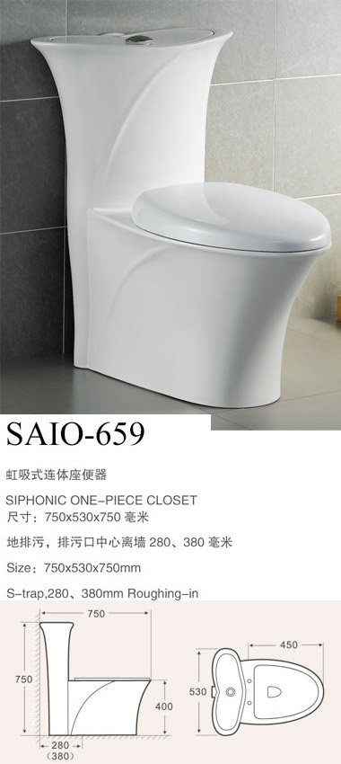 http://img.alibaba.com/photo/201035177/Saio_659_One_Piece_Toilet.jpg