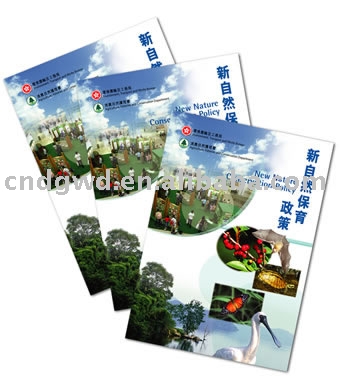 Printing Paper