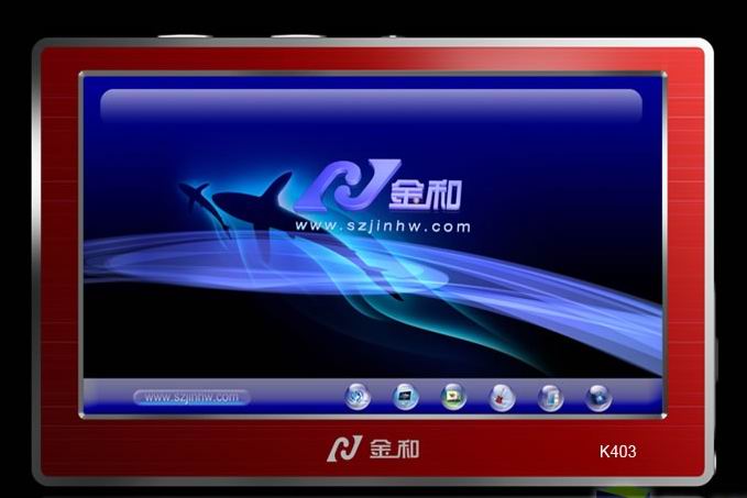 Gps Navigation (4.3'' Touch Screen Display)