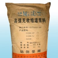 High Strength Precision Non shrink Grout