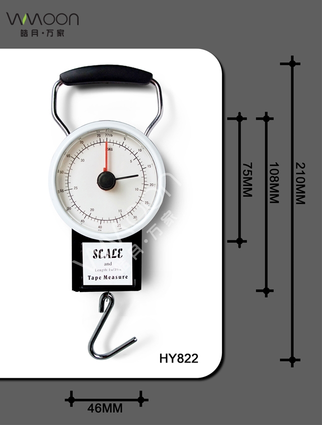 This postal scale,hanging scale has and imperial markings to make reading 