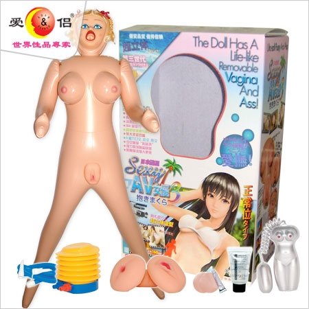 Girl For Sex Only Toys