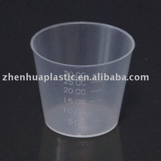 Dosing Cup