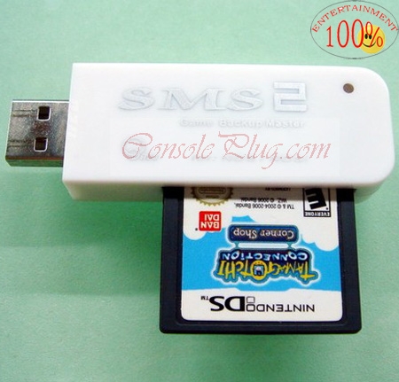 FirstSing_FS25080_SMS2_Super_Memory_Stick_for_Ndsi_Ndsl_Nds