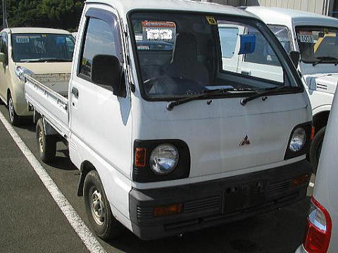 mitsubishi used cars