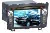 N57 Atom1.6GHz car PC for New Honda CRV (Welcome OEM, ODM commissions)