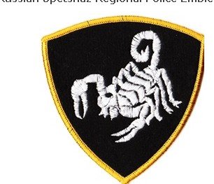 scorpion badge