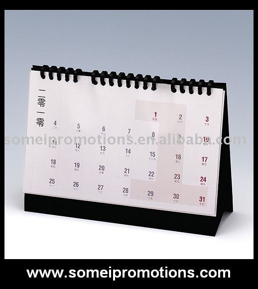 yearly-calendar-template,Wholesale yearly-calendar-template From Supplier. Displaying: total 5541 results