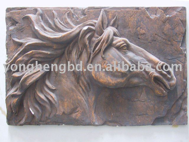 Horse Relief Sculpture