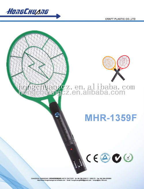 Electric_mosquito_killer_racket.jpg