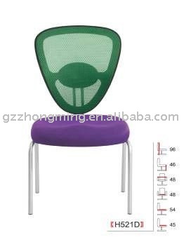 Comfortable Chairs on Purple Computer Chair