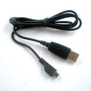 USB_Cable_for_Samsung_Galaxy_S2_i9100.jpg