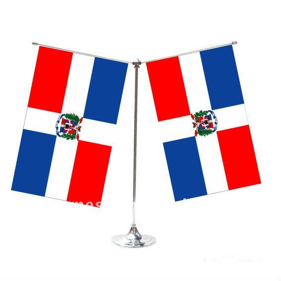 خرائط واعلام الدومينيكان 2012 -Maps and flags Dominicans 2012